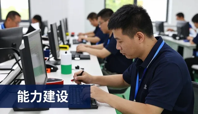 温州嘉云科技有限公司专注应用开发等领域，提供重视技术更新服务